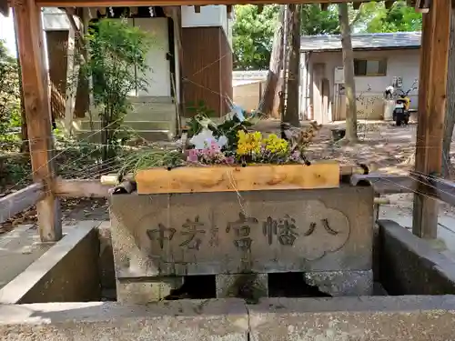 元石清水八幡神社の手水舎