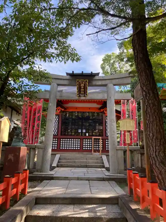八坂神社(祇園さん)(京都府)