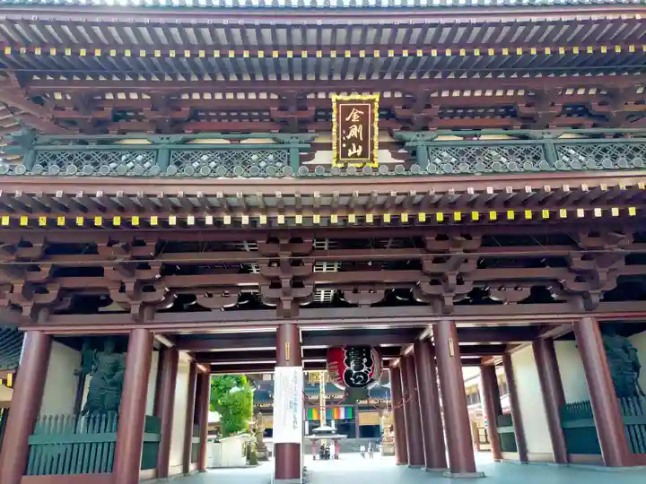川崎大師(平間寺)(神奈川県)
