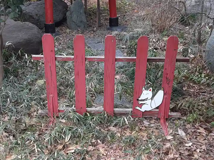 八重垣稲荷神社(東京都)