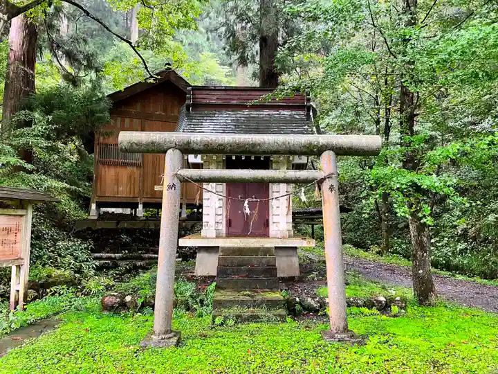 須波阿湏疑神社(福井県)