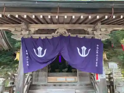 海津天神社の本殿・本堂