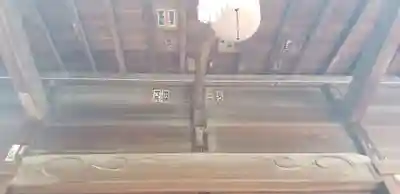 稲荷神社のその他建物