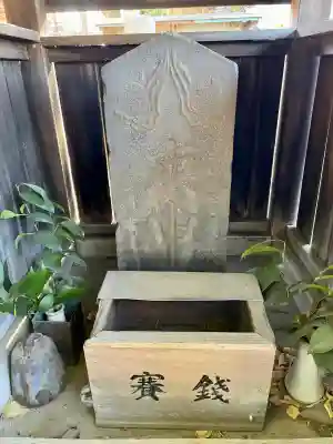 丸子山王日枝神社(神奈川県)