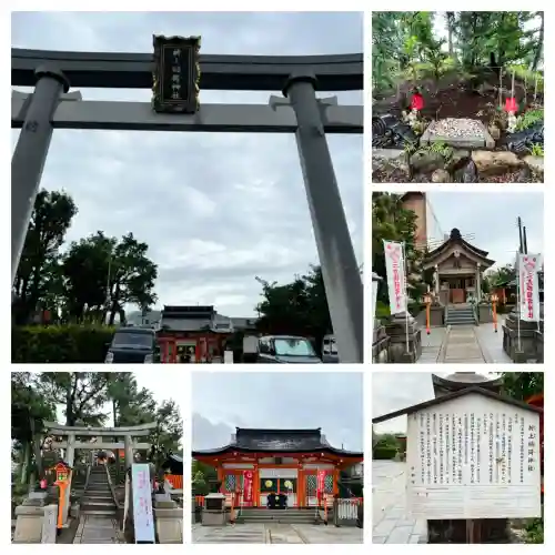 折上稲荷神社(京都府)