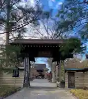 淨眞寺の山門・神門