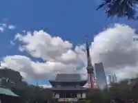 増上寺(東京都)