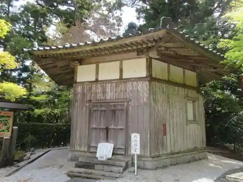 太龍寺(徳島県)