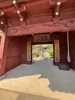 大日寺(徳島県)