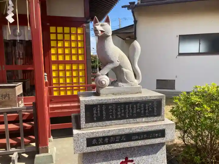 西町稲荷神社(神奈川県)