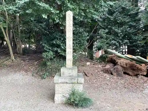 神明神社(三重県)