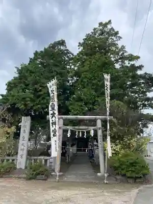 小松島大神宮(徳島県)
