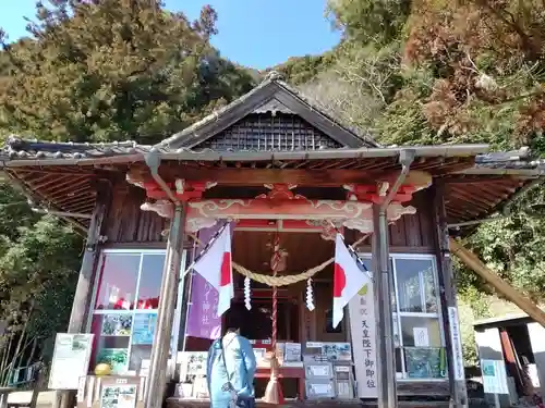 檍神社の本殿