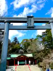 香取神宮(千葉県)