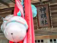 神明社(宮城県)
