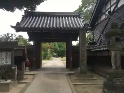 地蔵寺の山門・神門