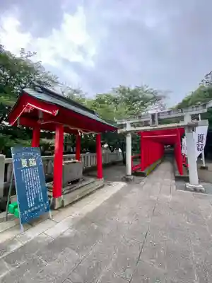 稲荷神社(静岡県)