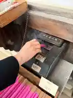 題経寺(柴又帝釈天)(東京都)