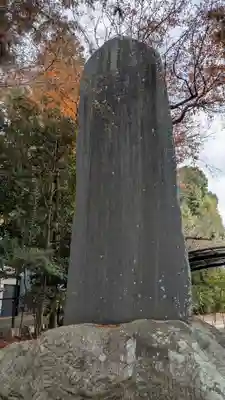 建部大社(滋賀県)