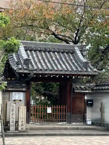 安養寺(大阪府)