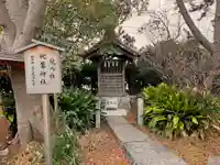 蒲神明宮の末社・摂社