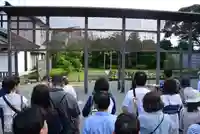 伊勢山皇大神宮(神奈川県)