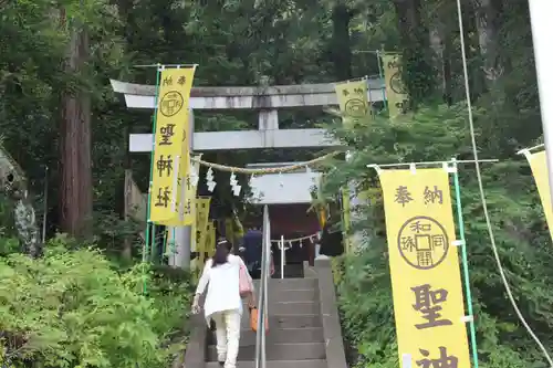 聖神社のその他建物
