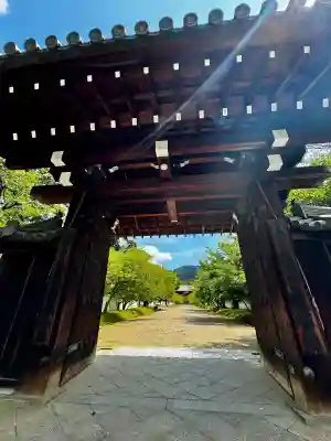 醍醐寺(京都府)