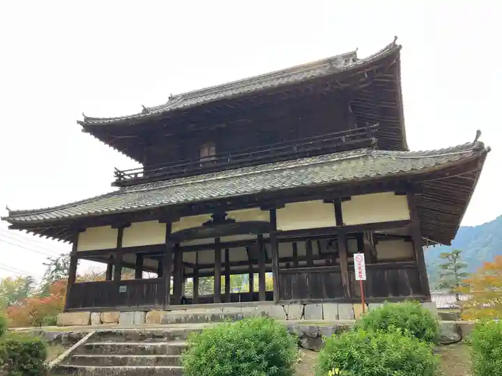 吉香神社(山口県)
