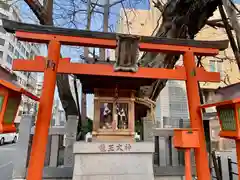 龍王大神の鳥居