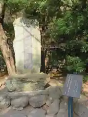 高徳院の建物その他