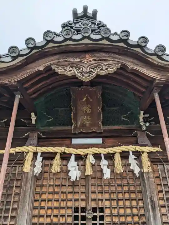 八幡社(西條八幡社)の{uncategorized: "未分類", other: "その他", undefined: "問題あり", building: "その他建物", grave: "お墓", sacred_gate: "鳥居", guardian: "狛犬", statue: "像", buddha: "仏像", history: "歴史", nature: "自然", garden: "庭園", animal: "動物", pagoda: "塔", temizu: "手水舎", mountain_gate: "山門・神門", sanctuary: "本殿・本堂", subordinate: "末社・摂社", art: "芸術", scenery: "景色", jizo: "地蔵", ema: "絵馬", goshuin: "御朱印", omikuji: "おみくじ", items: "授与品その他", amulet: "お守り", goshuincho: "御朱印帳", eats: "食事", festival: "お祭り", votive_dance: "神楽", shichigosan: "七五三参", wedding: "結婚式", experience: "体験その他", initially: "初詣", around: "周辺", anti_infection: "感染症対策"}