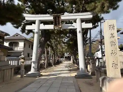 猪名野神社(兵庫県)