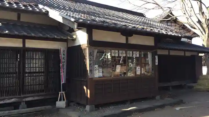 白鳥神社のその他建物