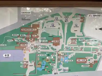 熱田神宮(愛知県)