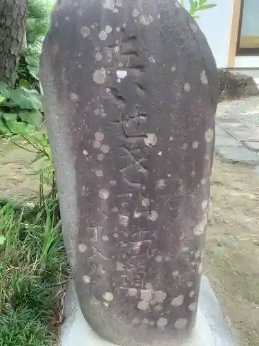 高田寺のその他建物