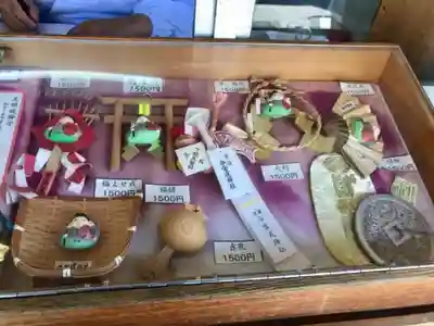 今宮戎神社の授与品その他