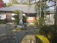 徳乗坊(滋賀県)