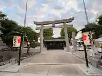 山田天満宮の{uncategorized: "未分類", other: "その他", undefined: "問題あり", building: "その他建物", grave: "お墓", sacred_gate: "鳥居", guardian: "狛犬", statue: "像", buddha: "仏像", history: "歴史", nature: "自然", garden: "庭園", animal: "動物", pagoda: "塔", temizu: "手水舎", mountain_gate: "山門・神門", sanctuary: "本殿・本堂", subordinate: "末社・摂社", art: "芸術", scenery: "景色", jizo: "地蔵", ema: "絵馬", goshuin: "御朱印", omikuji: "おみくじ", items: "授与品その他", amulet: "お守り", goshuincho: "御朱印帳", eats: "食事", festival: "お祭り", votive_dance: "神楽", shichigosan: "七五三参", wedding: "結婚式", experience: "体験その他", initially: "初詣", around: "周辺", anti_infection: "感染症対策"}