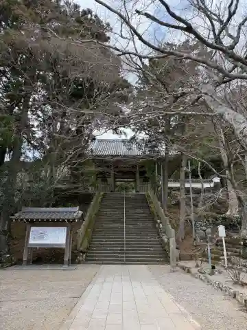 金剛證寺奥之院の{uncategorized: "未分類", other: "その他", undefined: "問題あり", building: "その他建物", grave: "お墓", sacred_gate: "鳥居", guardian: "狛犬", statue: "像", buddha: "仏像", history: "歴史", nature: "自然", garden: "庭園", animal: "動物", pagoda: "塔", temizu: "手水舎", mountain_gate: "山門・神門", sanctuary: "本殿・本堂", subordinate: "末社・摂社", art: "芸術", scenery: "景色", jizo: "地蔵", ema: "絵馬", goshuin: "御朱印", omikuji: "おみくじ", items: "授与品その他", amulet: "お守り", goshuincho: "御朱印帳", eats: "食事", festival: "お祭り", votive_dance: "神楽", shichigosan: "七五三参", wedding: "結婚式", experience: "体験その他", initially: "初詣", around: "周辺", anti_infection: "感染症対策"}