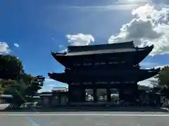 仁和寺(京都府)