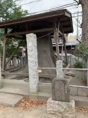 丸子山王日枝神社のその他建物