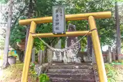 遠流志別石神社(宮城県)