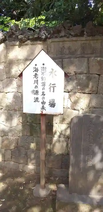 金蔵寺のその他建物