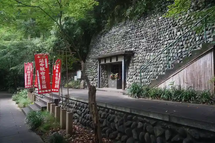 深大寺の末社・摂社