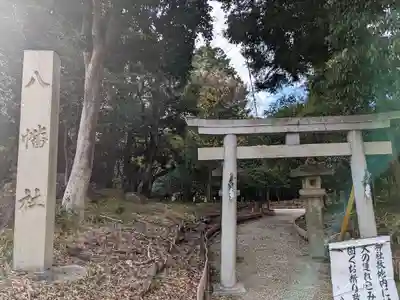 八幡社（柏井町）のその他建物