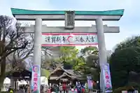 出雲大社相模分祠(神奈川県)