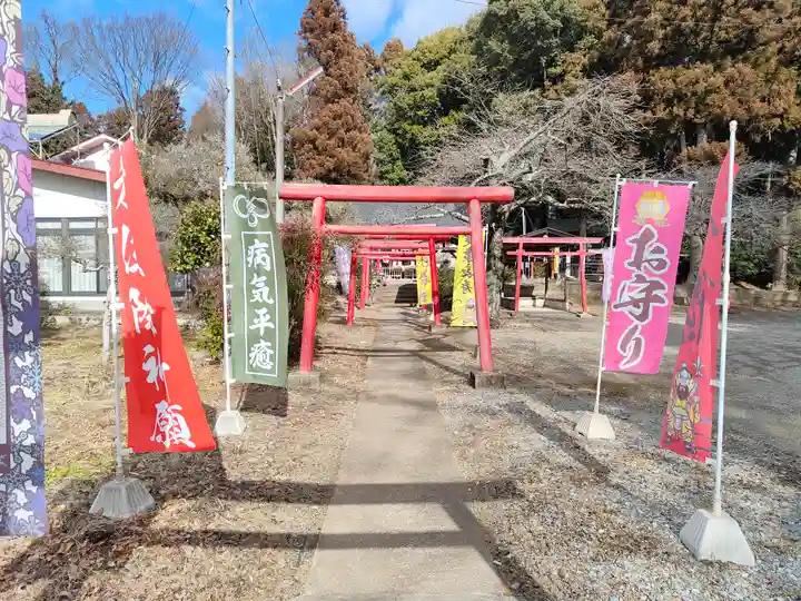 三光稲荷神社(福島県)