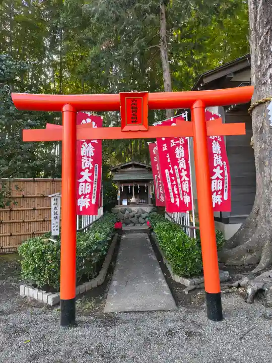 相模国総社六所神社の{uncategorized: "未分類", other: "その他", undefined: "問題あり", building: "その他建物", grave: "お墓", sacred_gate: "鳥居", guardian: "狛犬", statue: "像", buddha: "仏像", history: "歴史", nature: "自然", garden: "庭園", animal: "動物", pagoda: "塔", temizu: "手水舎", mountain_gate: "山門・神門", sanctuary: "本殿・本堂", subordinate: "末社・摂社", art: "芸術", scenery: "景色", jizo: "地蔵", ema: "絵馬", goshuin: "御朱印", omikuji: "おみくじ", items: "授与品その他", amulet: "お守り", goshuincho: "御朱印帳", eats: "食事", festival: "お祭り", votive_dance: "神楽", shichigosan: "七五三参", wedding: "結婚式", experience: "体験その他", initially: "初詣", around: "周辺", anti_infection: "感染症対策"}