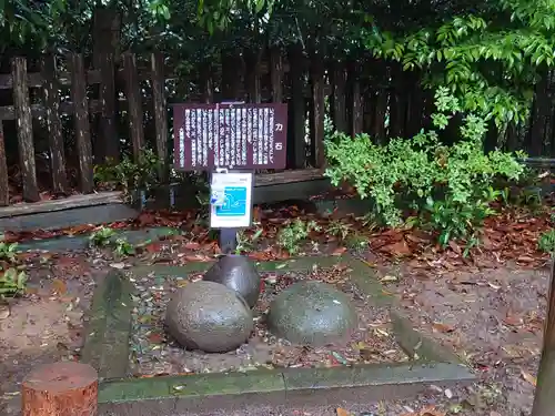大鷲神社のその他建物